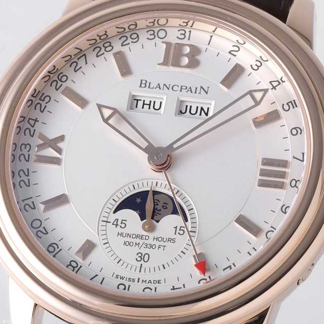 ブランパン  2763-3618A-53B メンズ 中古