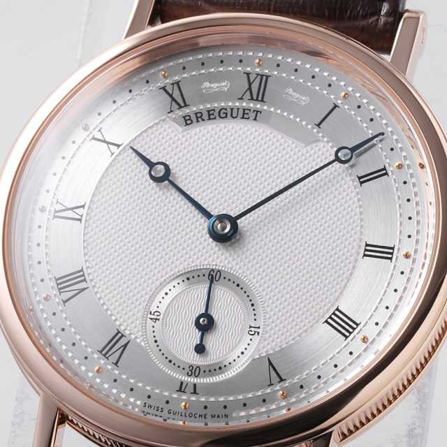 5907BR/12/984 シルバー Breguet（ブレゲ）クラシック 中古