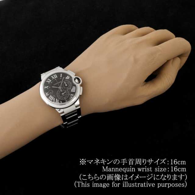 カルティエ バロンブルー W6920025 メンズ 中古