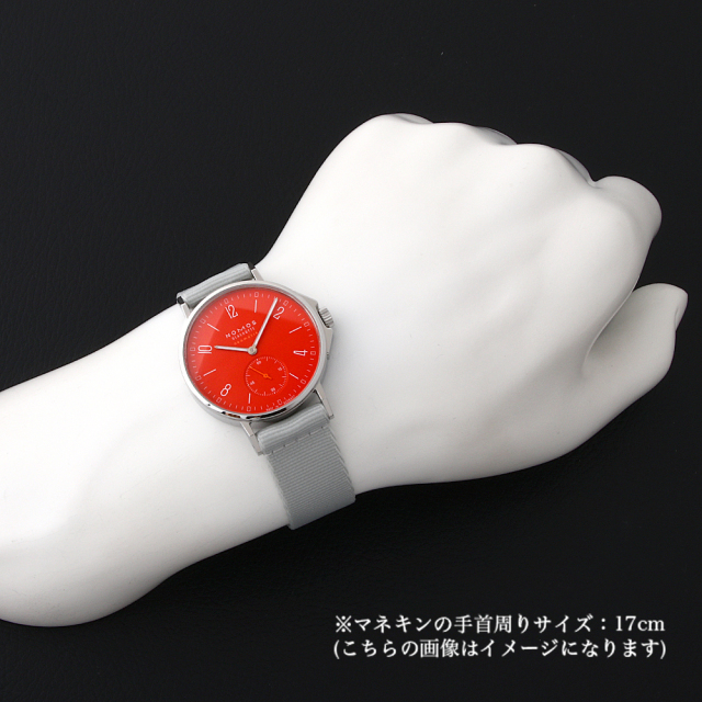 アホイ ネオマティック シグナルレッド AH130011SR2(563) サブ画像４