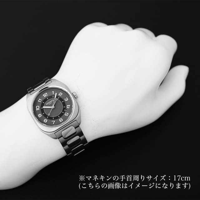 W049427WW00 SP1.741 グレー HERMES（エルメス）H08 GM 中古 | 東京  