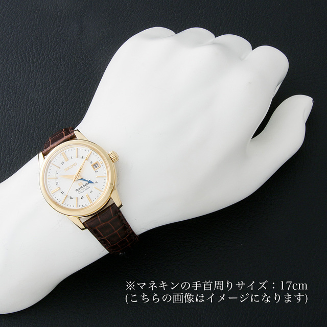 グランドセイコー メカニカルハイビート36000GMT SBGJ008 中古 メンズ