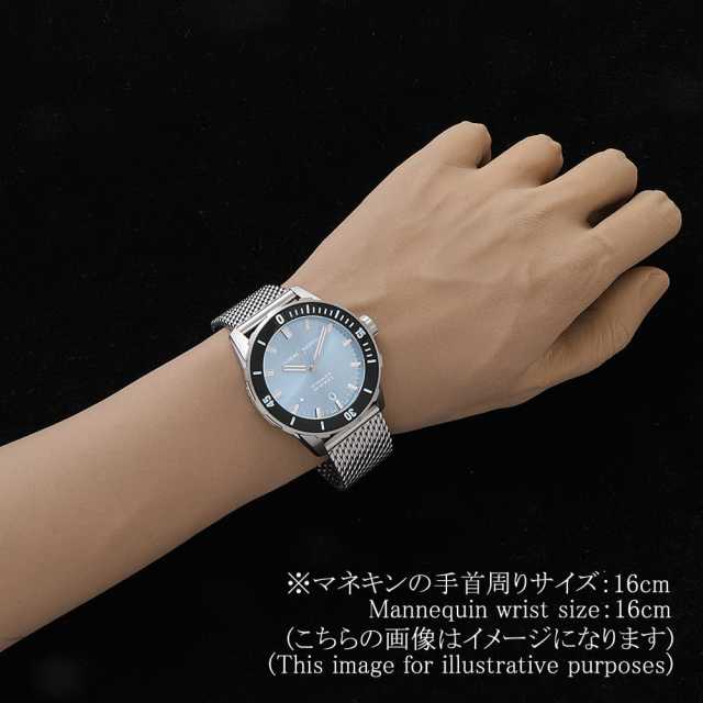 ユリスナルダン  8163-175/93-J メンズ 中古