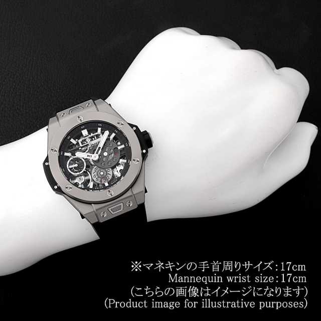 414.NI.1123.RX スケルトン HUBLOT（ウブロ）ビッグバン メカ10