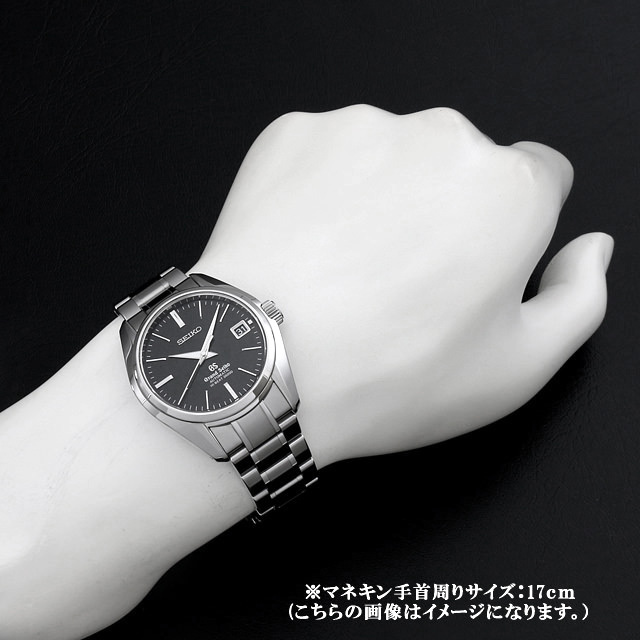 グランドセイコー メカニカルハイビート36000 マスターショップ限定 SBGH005 中古 メンズ