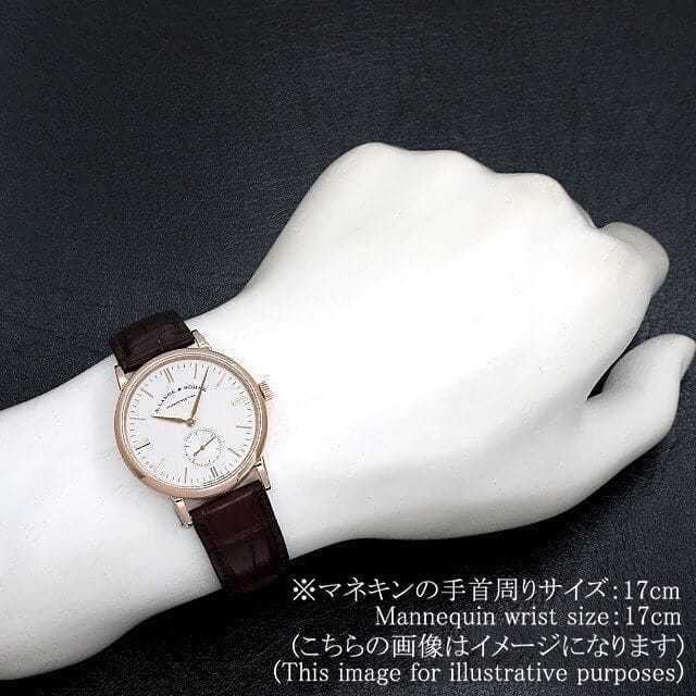 219.032(LS2194AD) シルバー A LANGE&SOHNE（ランゲ＆ゾーネ