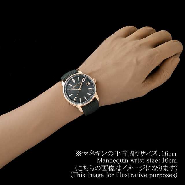 【美品】オーデマピゲ　純正ラバーベルト　code11.59　グリーン 15210OR.OO.A056KB.01 グリーン AUDEMARS PIGUET（オーデマピゲ