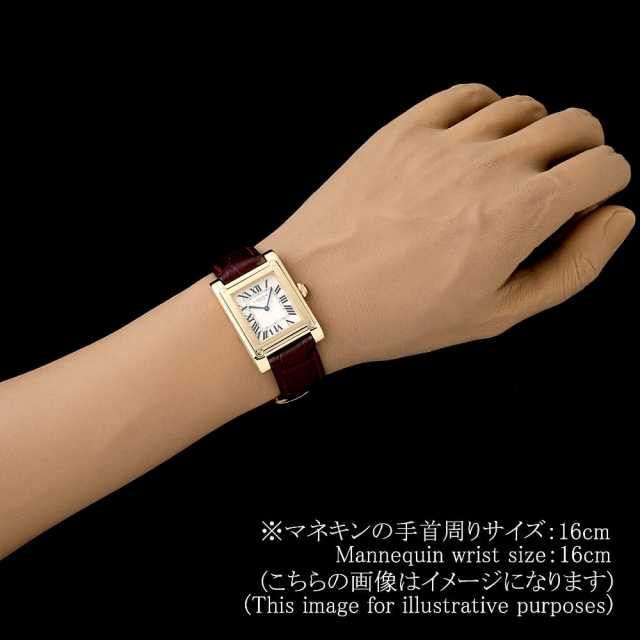 Cartier Tank (Other) W1529451 Men's Used