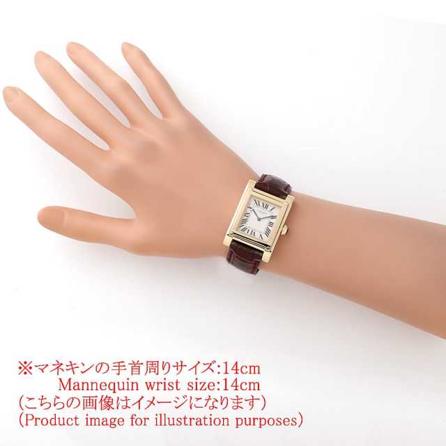 Cartier Tank (Other) W1529451 Men's Used