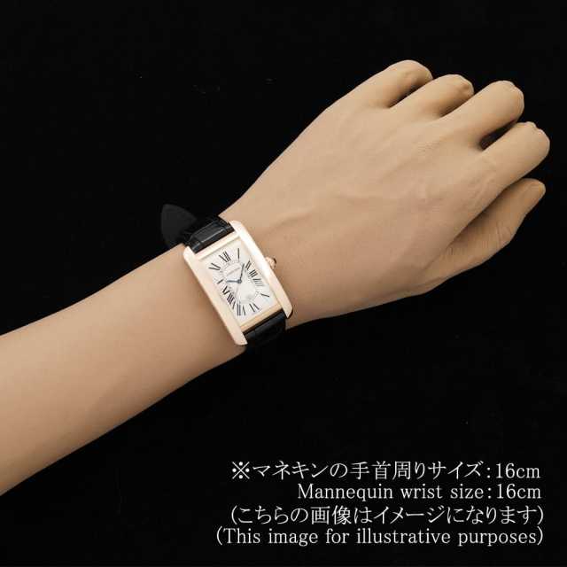 カルティエ タンクアメリカン W2609156 メンズ 中古