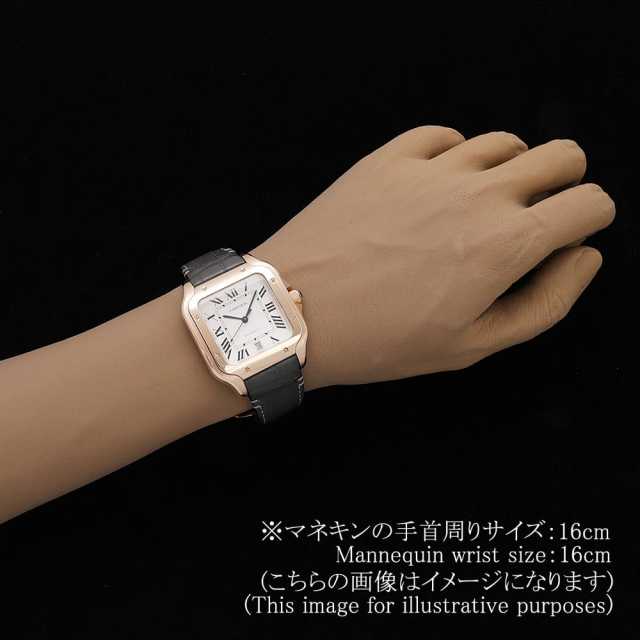 WGSA0019 シルバー Cartier（カルティエ）サントス ドゥ カルティエ