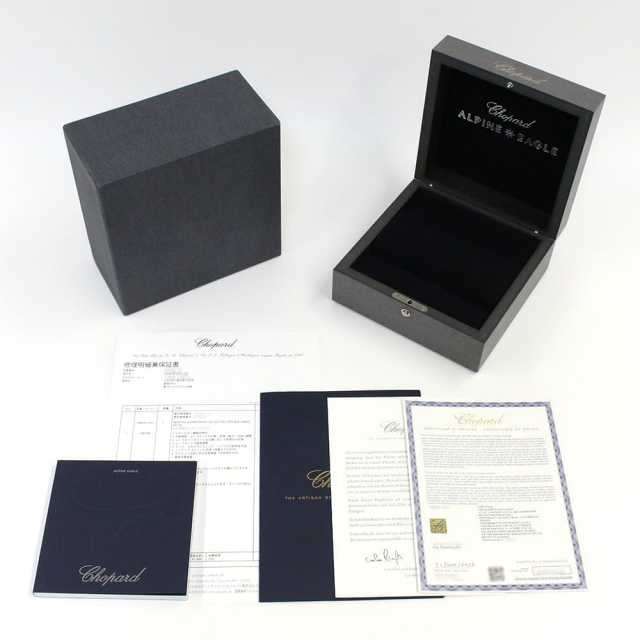 CHOPARD Alpine Eagle 298600-3001 Men's Used