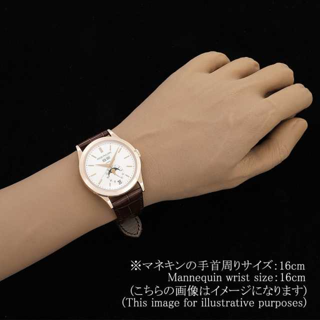 パテックフィリップ コンプリケーション 5396R-011 メンズ 中古