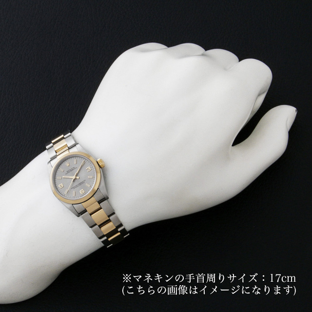 77483 グレー ROLEX（ロレックス） オイスターパーペチュアル