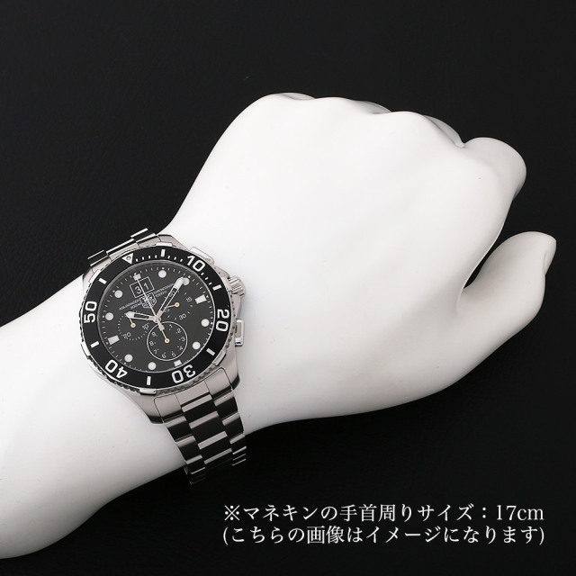 タグホイヤー TAG HEUER CAN1012 アクアレーサー ワンピース コラボ  