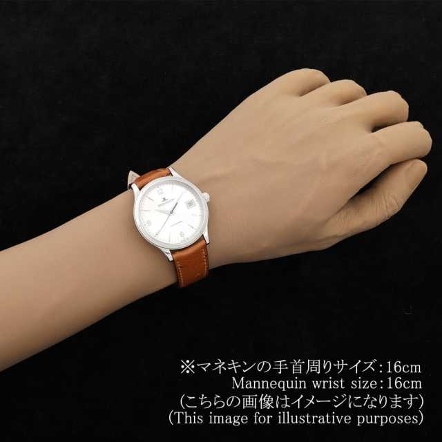 ジャガールクルト マスター Q4008520 メンズ 中古