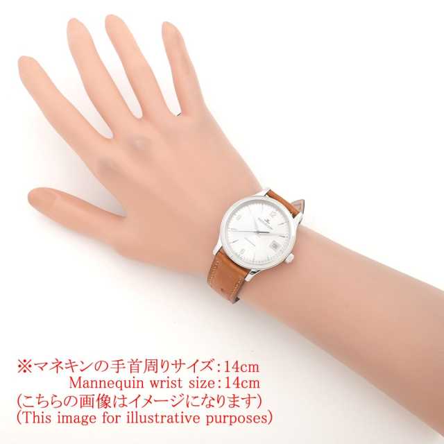 ジャガールクルト マスター Q4008520 メンズ 中古