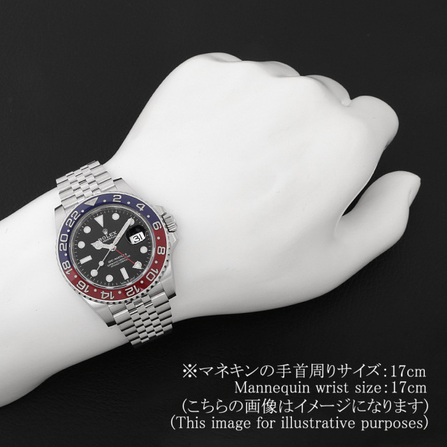 126710BLRO ブラック ROLEX（ロレックス）GMTマスターII 中古