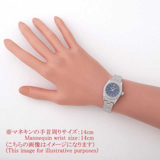 76030 ブルー ROLEX（ロレックス）オイスターパーペチュアル 中古
