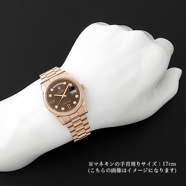 BRAUN - くま ロレックス118235を購入する | Chrono24