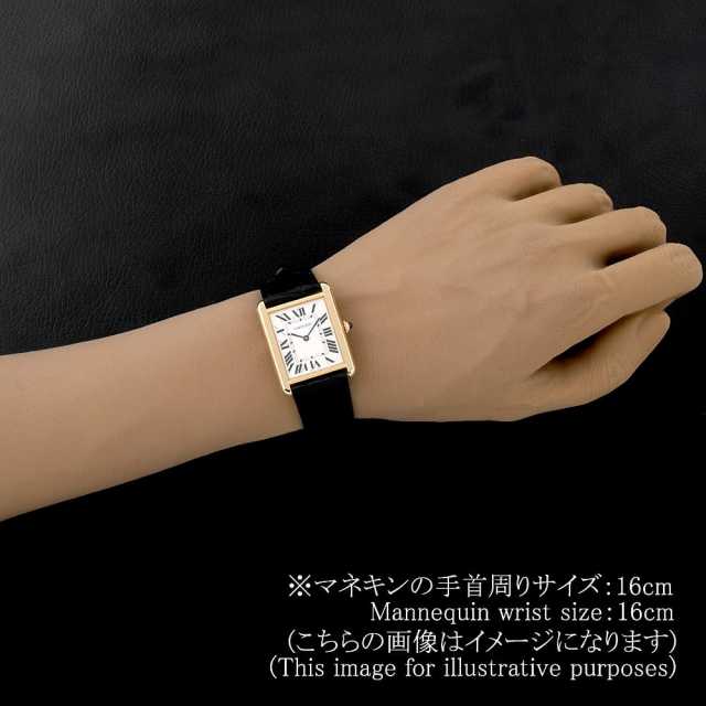 カルティエ タンクソロ W5200004 メンズ 中古