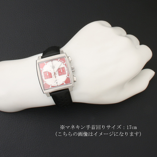 CBL2114.FC6486 レッド TAG Heuer（タグホイヤー）モナコ キャリバー  