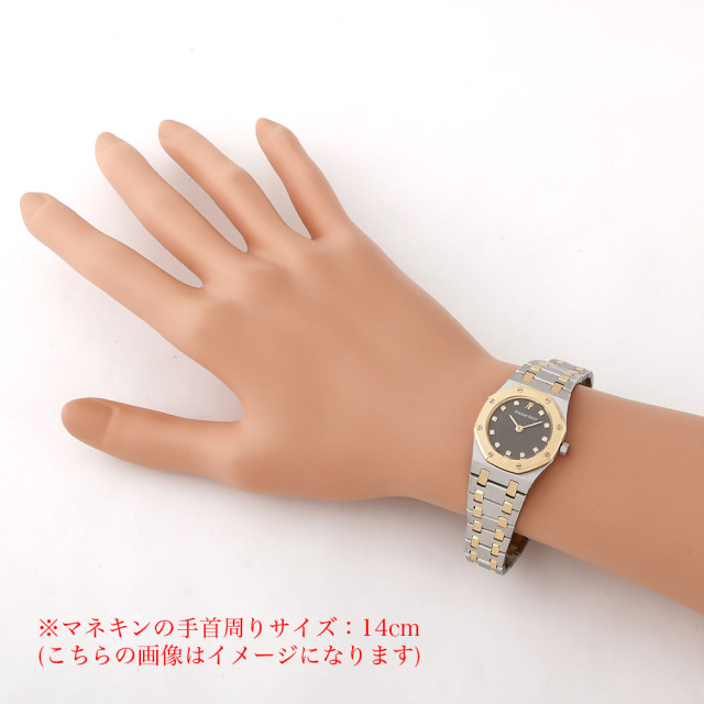 ロイヤルオーク 24mm 66339SA.OO.0722SA.02 サブ画像３