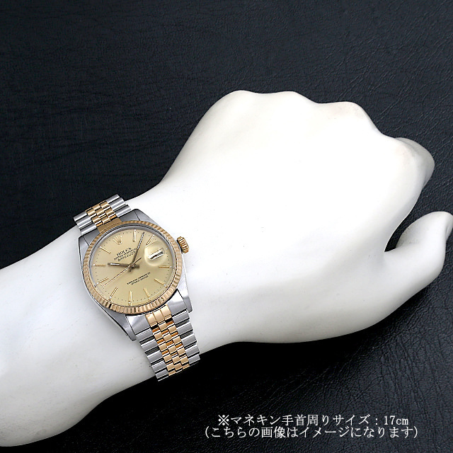 デイトジャスト 16013 サブ画像３