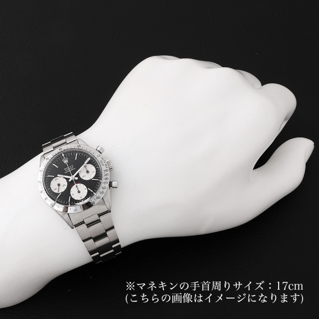 コスモグラフ デイトナ 6239 サブ画像４