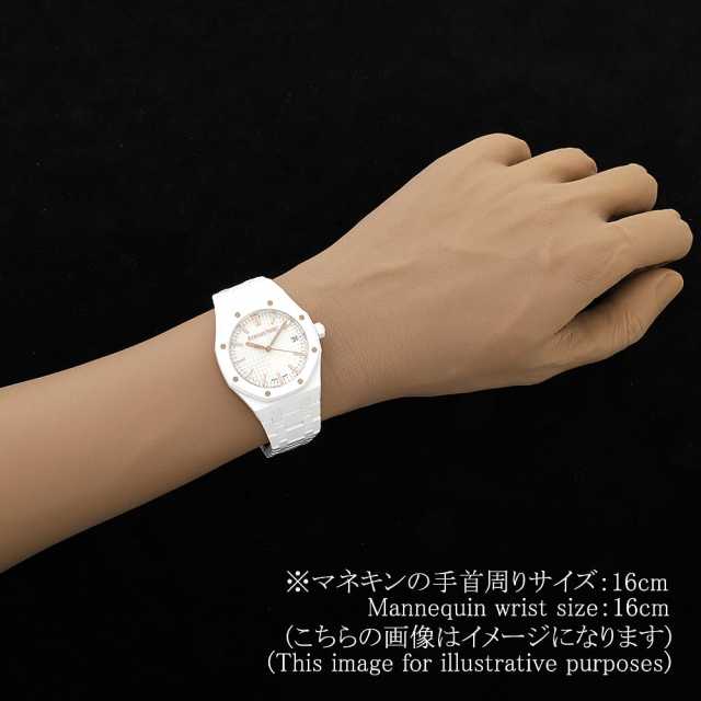 オーデマピゲ ロイヤルオーク 77350CB.OO.1266CB.01 ボーイズ(ユニセックス) 中古
