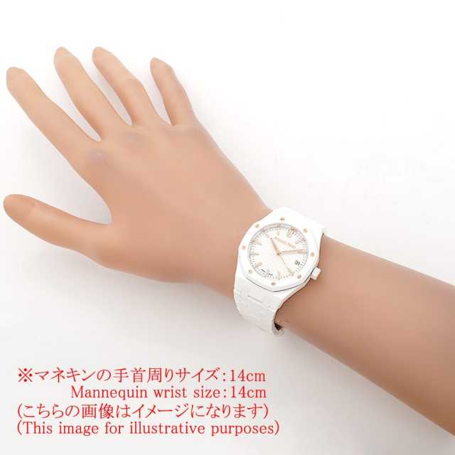 オーデマピゲ ロイヤルオーク 77350CB.OO.1266CB.01 ボーイズ(ユニセックス) 中古
