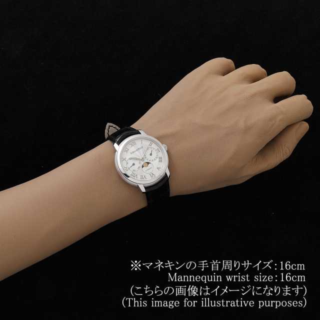 オーデマピゲ ジュールオーデマ 26250BC.OO.A002CR.01 メンズ 中古