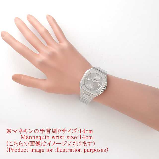 ベル＆ロス  BR05A-S-GR-ST/SST メンズ 中古