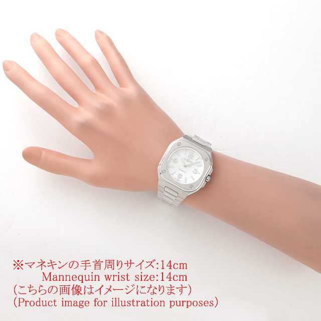 ベル＆ロス  BR05A-S-MP-ST/SST メンズ 中古