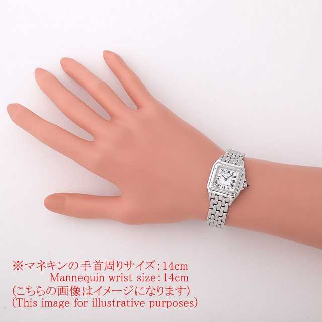 WSPN0013 シルバー Cartier（カルティエ）パンテール ドゥ