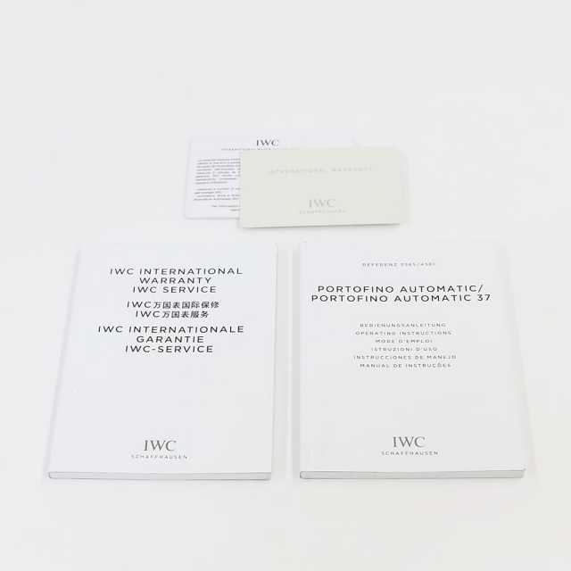 IWC ポートフィノ IW356517 メンズ 中古