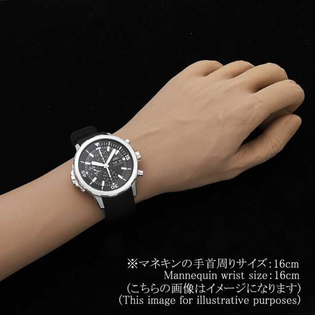 IWC アクアタイマー IW376803 メンズ 中古