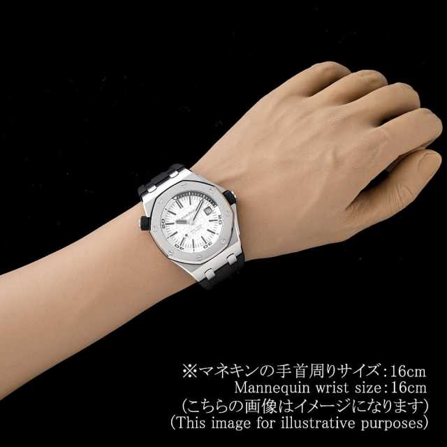 オーデマピゲ ロイヤルオーク 15710ST.OO.A002CA.02 メンズ 中古