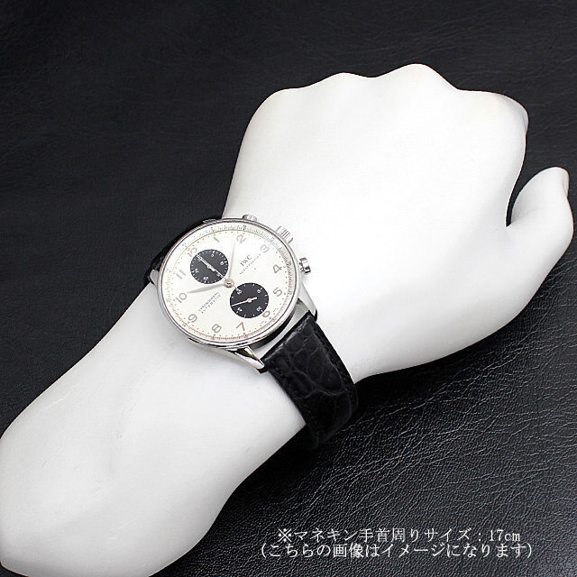 ポルトギーゼ クロノグラフ IW371411 サブ画像４