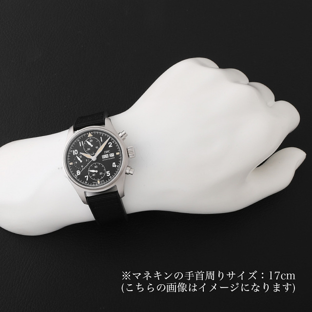 IW387901 ブラック IWC パイロットウォッチ クロノグラフ 