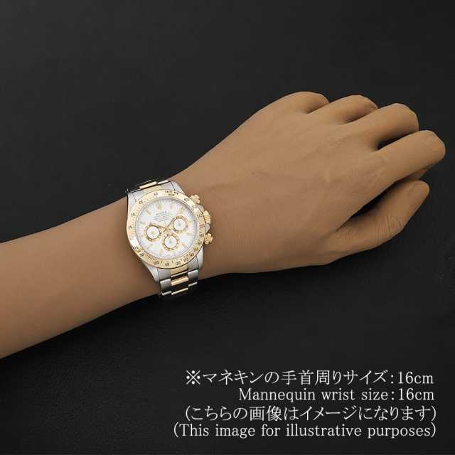 ロレックス デイトナ 16523 メンズ 中古