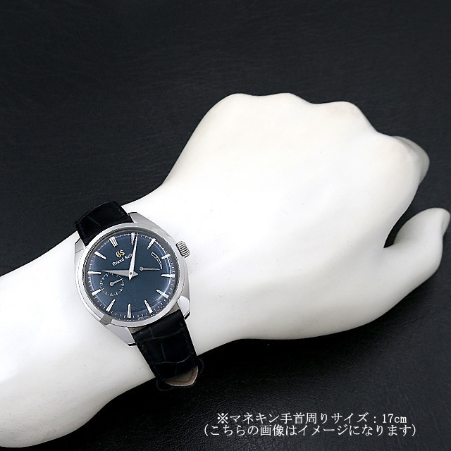 グランドセイコー エレガンス コレクション SBGK005 中古 メンズ