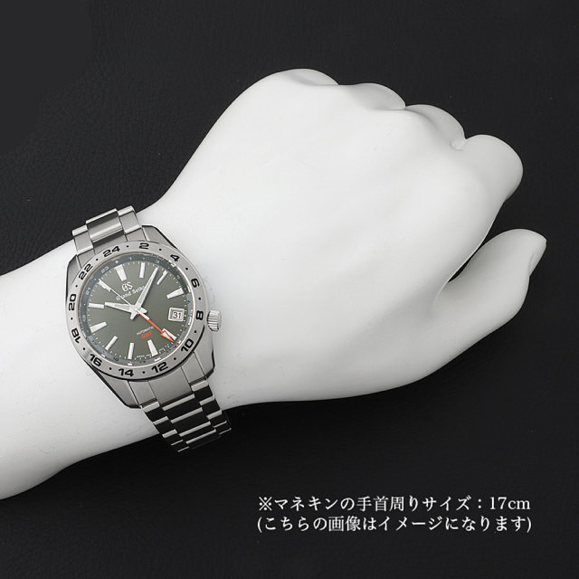 グランドセイコー スポーツコレクションGMT SBGM247 中古 メンズ