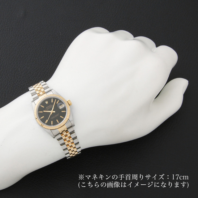 デイトジャスト 68273 サブ画像３