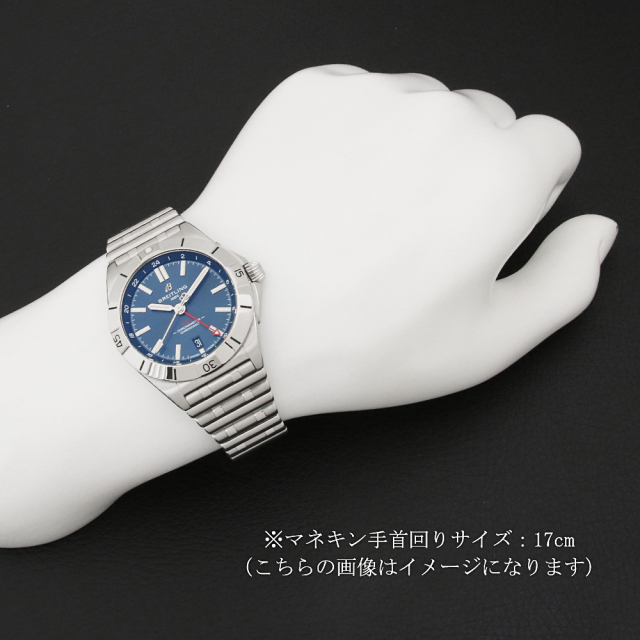 クロノマット オートマチックGMT40 A32398101C1A1 サブ画像３