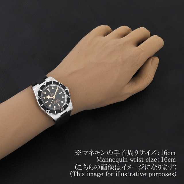 79000N-0002 ブラック TUDOR（チューダー）ブラックベイ 54 中古