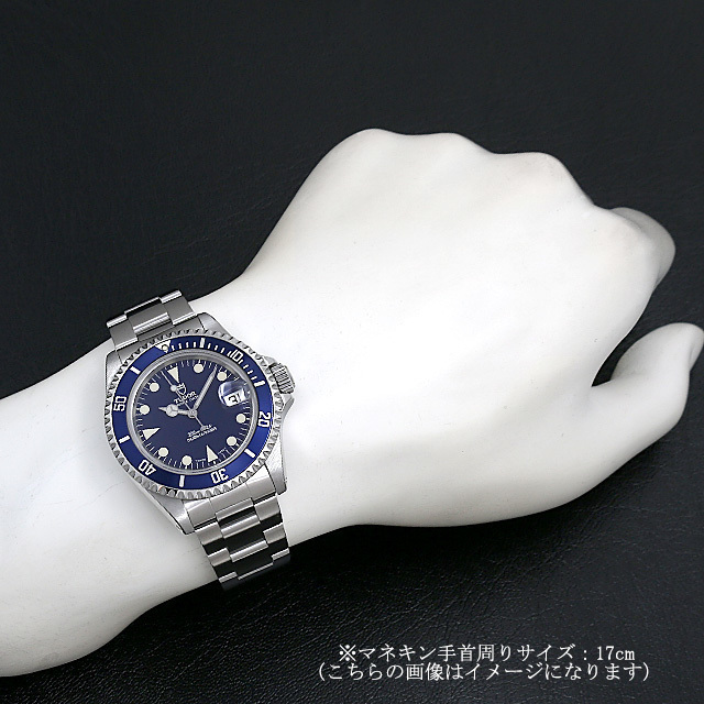 79190 TUDOR（チューダー） サブマリーナ 中古 | 東京・大阪の高級