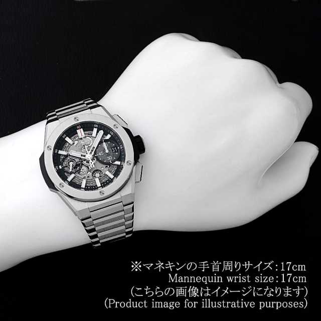 ウブロ ビッグバン 451.NX.1170.NX メンズ 中古