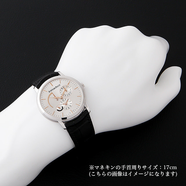 オーデマピゲ ジュールオーデマ 26380BC.OO.D002CR.01 メンズ 中古