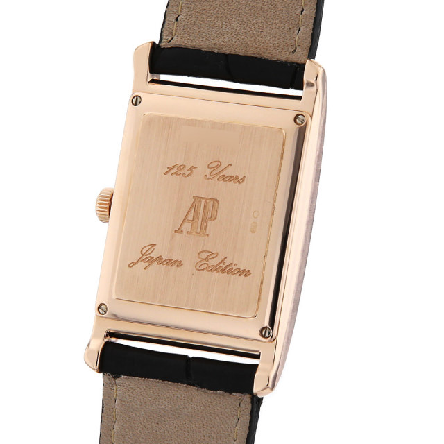 Audemars オーデマ125周年記念 アニバーサリーブック #3 